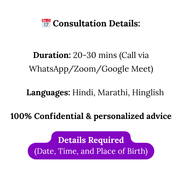 Career & Finance Direction - As per Astrology