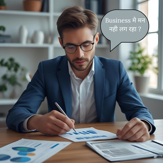 Career & Finance Direction - As per Astrology