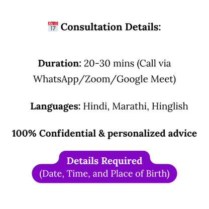 Career & Finance Direction - As per Astrology